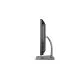 TERRA All-In-One-PC 2212 R2 B-Ware (1008425)